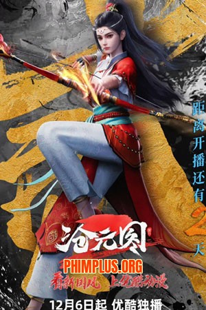 Thương Nguyên Đồ (Phần Đặc Biệt)