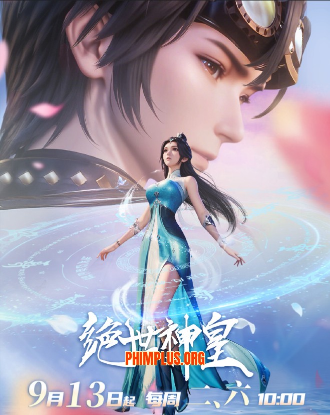 Tuyệt Thế Thần Hoàng