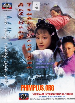 Anh Hùng Trường Bạch Sơn