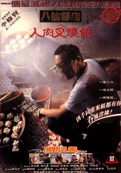 Bánh Bao Nhân Thịt Người