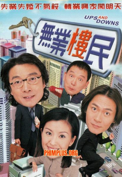 Bước Thăng Trầm