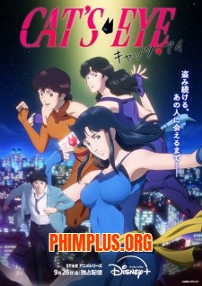 Cats Eye 2025