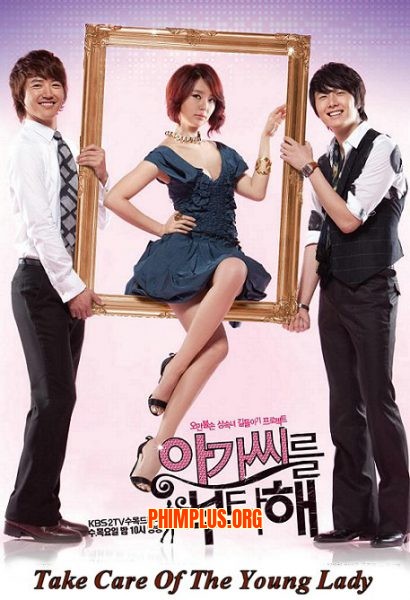 Chàng Quản Gia Của Tôi