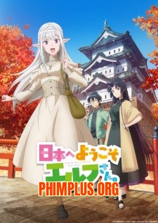 Chào Mừng Đến Với Nhật Bản, Cô Elf!