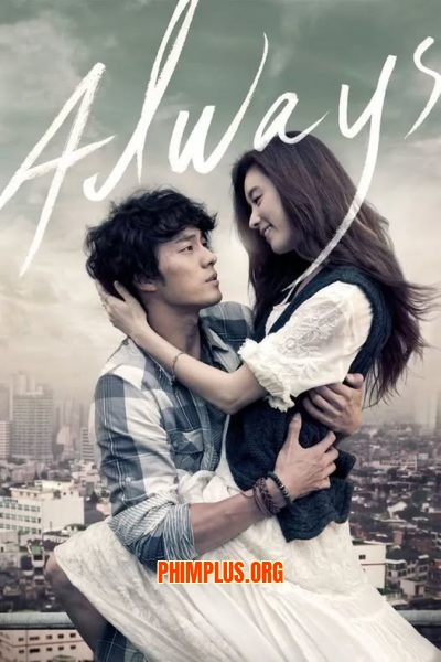 Chỉ Riêng Mình Em