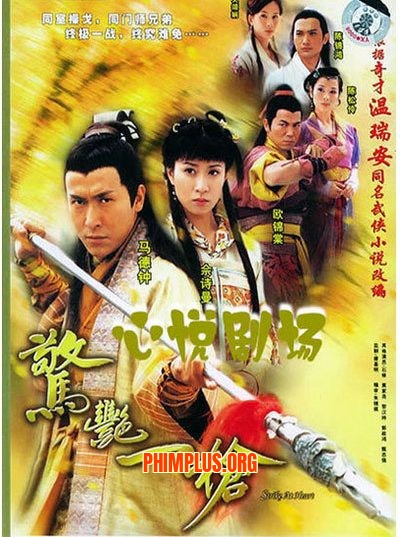 Chiêu Thức Võ Thuật