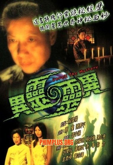 Dị Giới Hung Linh (Khám Phá Cõi Âm)