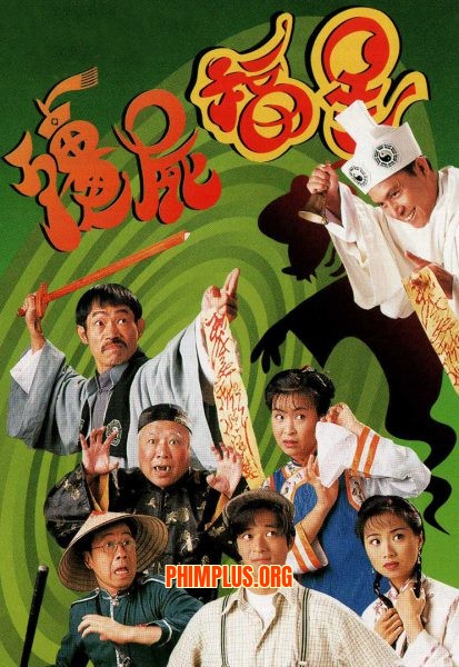 Diệt Ma Thiền Sư