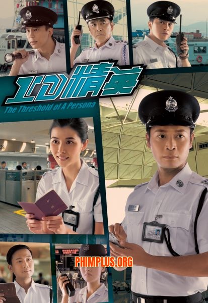 Đội Điều Tra Tinh Nhuệ