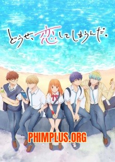 Dù Sao Anh Vẫn Yêu Em