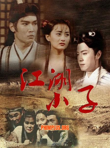 Giang Hồ Tiểu Tử