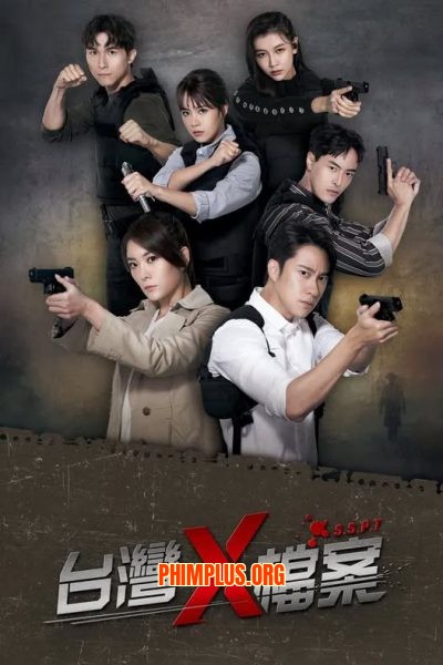 Hồ Sơ X Đài Loan