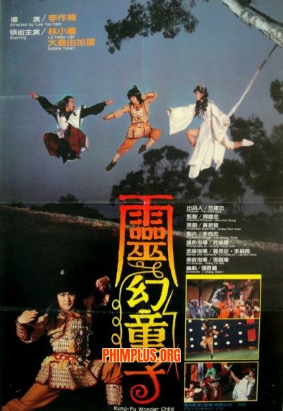 Linh Ảo Đồng Tử: Đại Chiến Quỷ Vương