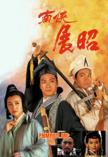 Mưu Đồ Hoạn Quan