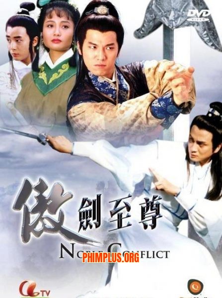 Ngạo Thế Tuyệt Kiếm