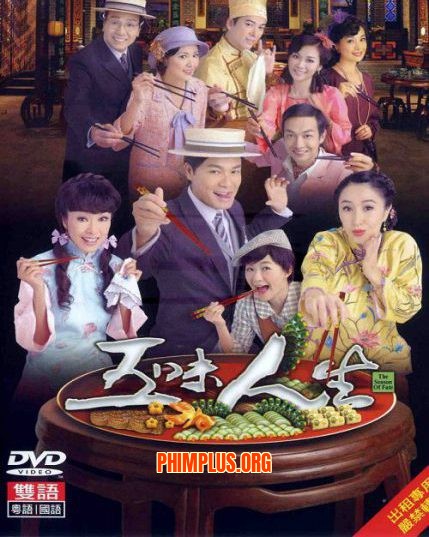 Ngũ Vị Nhân Sinh