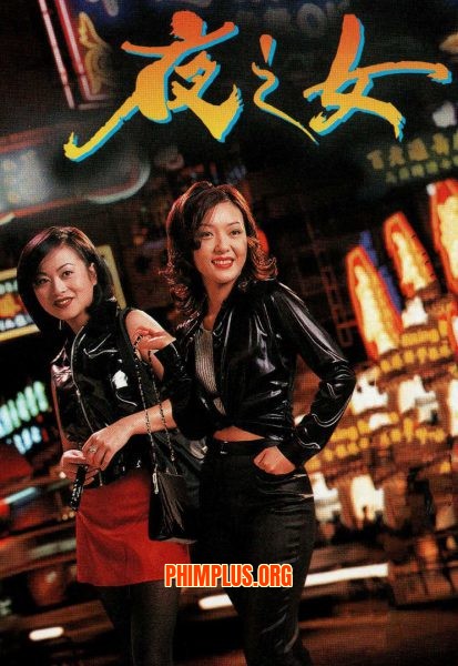 Nhân Chứng Mục Kích