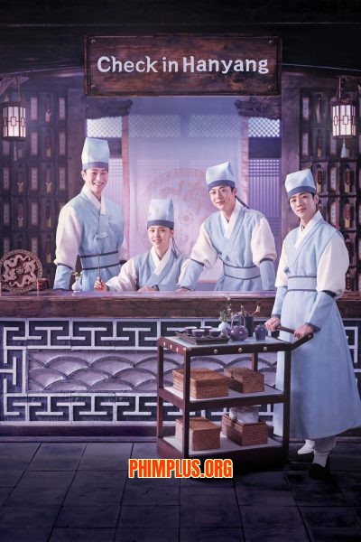 Nhận Phòng Tại Hanyang