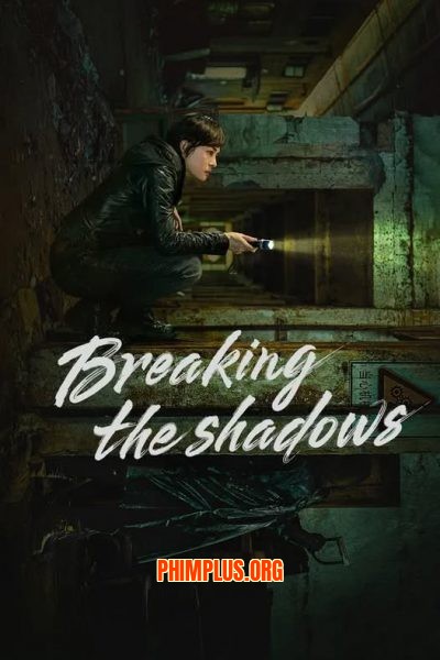 Ô Vân Chi Thượng