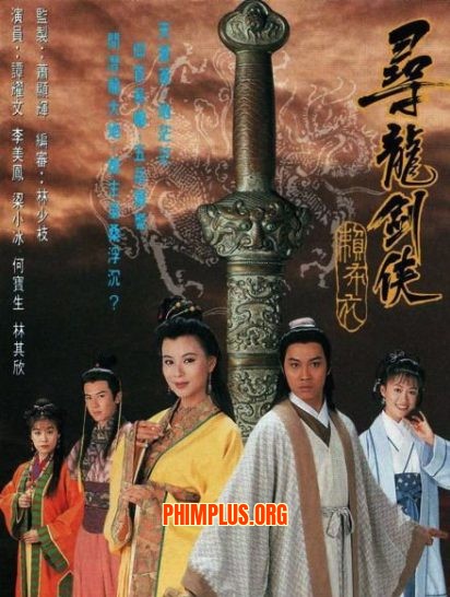 Tầm Long Kiếm Khách