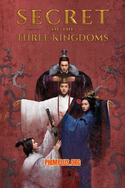 Tam Quốc Cơ Mật