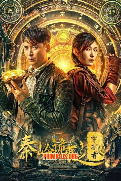 Tần Lĩnh Quỷ Sự: Người Bảo Vệ