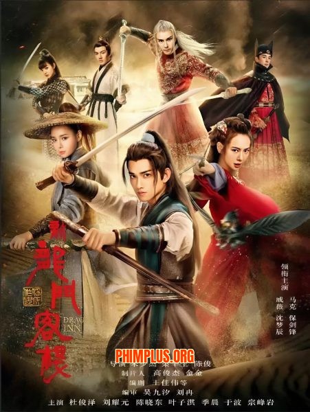 Tân Long Môn Khách Sạn