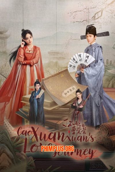 Tào Huyên Huyên Tài Ba