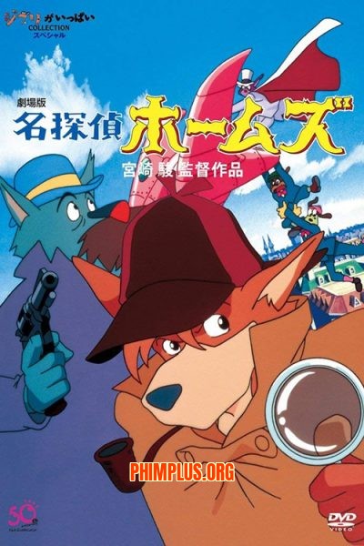Thám Tử Sherlock Hound 1984