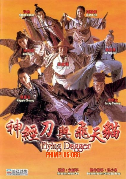 Thần Kinh Đao và Phi Thiên Miêu