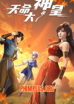 Thiên Mệnh Đại Thần Hoàng