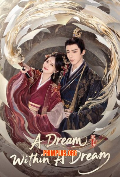 Thư Quyển Nhất Mộng