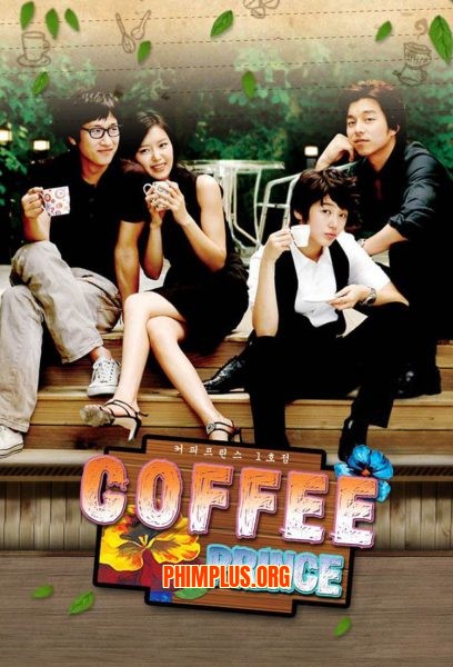 Tiệm Cà Phê Hoàng Tử