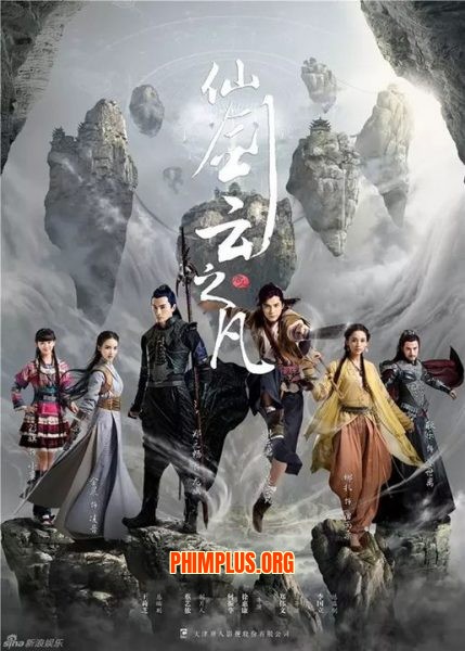 Tiên Kiếm Kỳ Hiệp 5: Tiên Kiếm Vân Chi Phàm