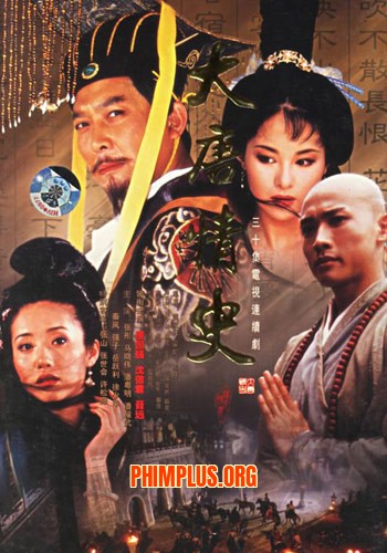 Tình Sử Đại Đường