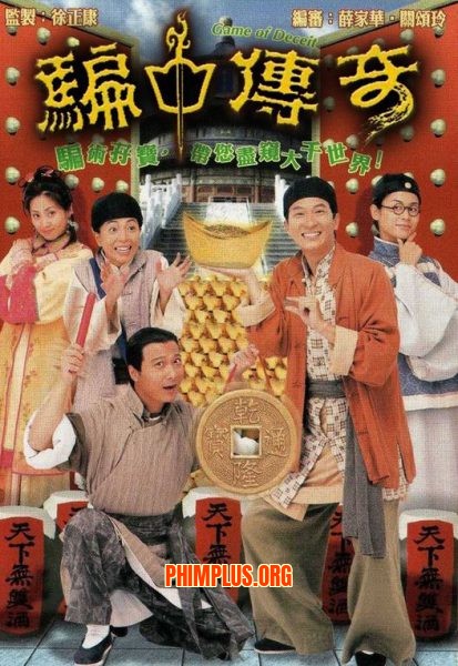 Trò Chơi Lừa Bịp 1999