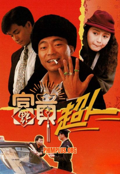 Trời Ban Phú Quý