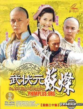 Võ Trạng Nguyên Tô Xán