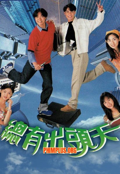 Vươn Tầm Giấc Mơ