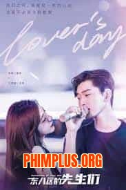 Các Quý Ông, Mời Đứng Nghiêm