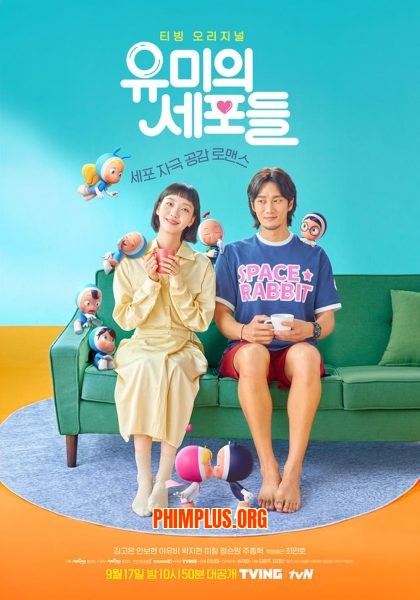 Các Tế Bào Của Yumi