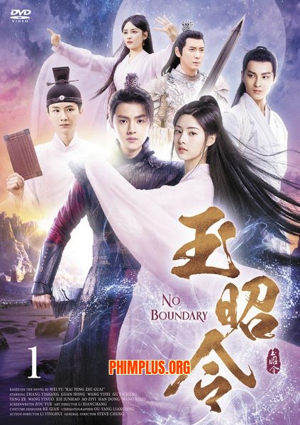 Ngọc Chiêu Lệnh (Phần 01)