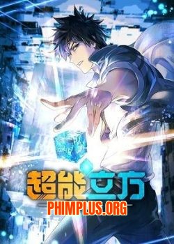 Siêu Năng Lập Phương