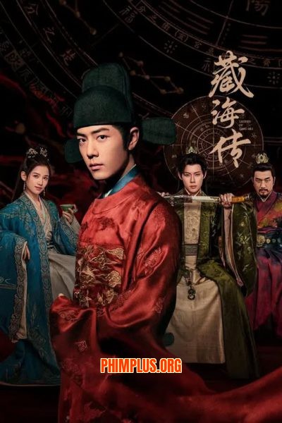 Tàng Hải Truyện