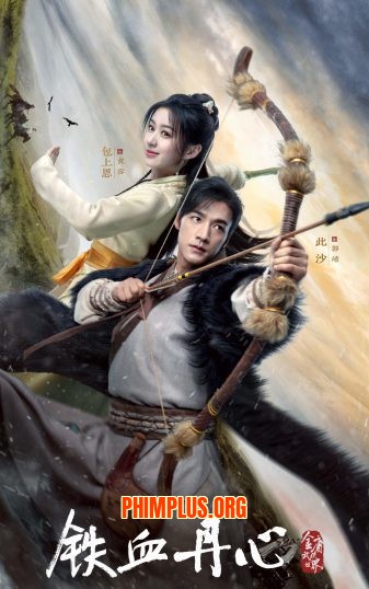 Thần Điêu Đại Hiệp 2025