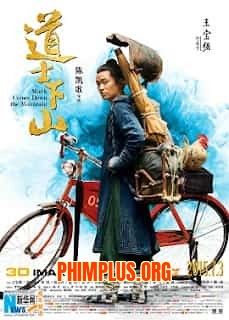 Đạo Sĩ Hạ Sơn