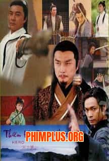 Thiên Hạ Đệ Nhất Kiếm