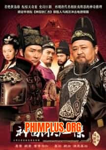 Thần Thám Địch Nhân Kiệt (Phần 1)