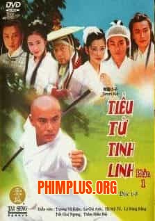 Đại Náo Kim Các Tự