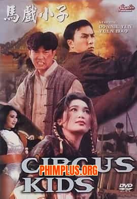 Mã Hỉ Cuồng Phong